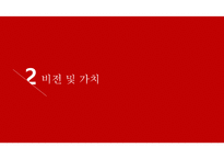 아랍에미레이트항공-5