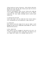 [디지털미디어 광고제작] 디지털 미디어 광고 및 인터넷 광고제작-9