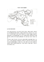[복합운송] 복합운송과 랜드브리지시스템의 의의와 형태, 특성-8