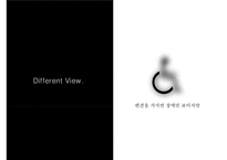 [A+ 추천레포트][장애인복지, 장애인 취업]장애인 취업의 실태와 장애인 취업 차별문제의 원인 및 해결방안(추천 우수 레포트 선정)[A+ 추천레포트]-20