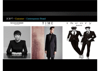 [마케팅 분석] 질스튜어트 뉴욕 JILL STUART NEW YORK의 마케팅 분석, STP, SWOT, Marketing Strategy 등 분석pptx 수정 다운 홍보-10
