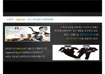[마케팅 분석] 질스튜어트 뉴욕 JILL STUART NEW YORK의 마케팅 분석, STP, SWOT, Marketing Strategy 등 분석pptx 수정 다운 홍보-11