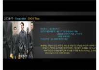 [마케팅 분석] 질스튜어트 뉴욕 JILL STUART NEW YORK의 마케팅 분석, STP, SWOT, Marketing Strategy 등 분석pptx 수정 다운 홍보-16