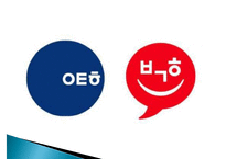 [표절문제 대책] 표절의 정의 표절의 원인, 표절 사례, 표절의 심리적 분석, 표절 억제 방안 수정 다운 홍보-20
