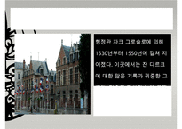 [축제를 통해 살펴본 프랑스 관광 명소]파리,오를레앙,보르도,생말로,랭스,아미앵,알자스,니스,망통 수정 다운 홍보-10