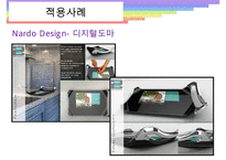 [Flexible Display] Flexible Display의 개념, 특징, 적용, 유형 등등 수정 다운 홍보-15