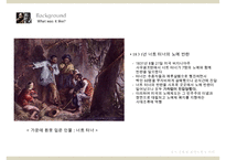 19,20세기 미국의 흑인 인권운동가에 대한 이해와 의의-7