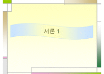 직장 내 성차별 및 성문제에 대한 실태와 해결방안(여러 직업을 예시로 듦)-1