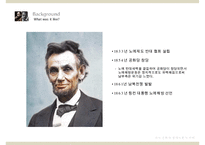 [A+ 추천레포트][의료급여제도 분석] 의료급여제도의 정의, 의료급여 선정기준, 유형, 의료급여 절차, 의료급여법, 의료급여 전망 레포트-8