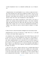 [경영정보관리][한국항공대] Business Intelligence - 세븐일레븐 사례를 중심으로-3