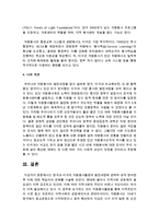 영국과 미국의 자원봉사활동의 발전과정에 관하여 요약 정리한 후 이에 대한 학습자의 견해를 서술하시오-6