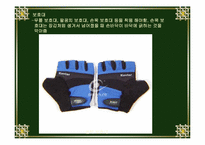 익스트림스포츠-12