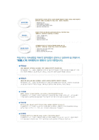현대중공업자기소개서+면접기출문제,현대중공업(상반기공채신입)자소서,현대중공업합격자기소개서,현대중공업자소서항목,현대중공업면접질문,현대중공업지원동기-6