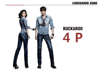 대한민국 토종 jean 캐쥬얼 버커루(BUCKAROO) 글로벌화로 재도약-13