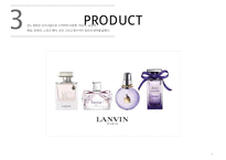 랑방 브랜드 전략[LANVIN Brand strategy]-10