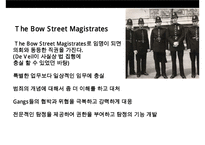 민간경비의 역사적 발전과정(영국미국을 중심으로)-19