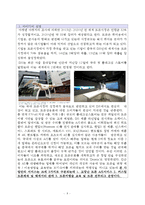 `드론전투리그` 운영을 병행하는 커스텀 드론 제작소-8