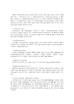 언어의이해1C) 옥스퍼드 사전이 만들어진 배경을 간략히 설명하시오0k-4