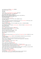 토익930의 토익의 달인이 제시한 간단한 자.료 가이드라인에 따라서 공부하시면 됩니다.-20