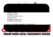new 비즈니스 모델로 시장을 창조 성공한 기업 & 새로운 가치를 제안하는 신생기업 사례-2