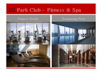 파크 하얏트[서울] 호텔 [Park Hyatt(Seoul) Hotel]-19