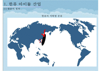 아동 및 청소년기 정신병리의 정의 및 중요성, 유형, 분류 및 치료방안 [A+ 평가 레포트]-5