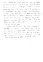 [화학실험 결과레포트] 알코올의 정량분석-4