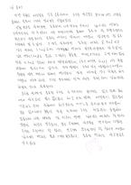 [화학실험 결과레포트] 알코올의 증류-3