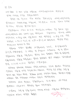 [화학실험 결과레포트] 재결정과 거르기-5