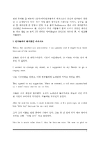 영어회화 1 TV 강의 중 3과 (Blind Date) 와 4과 (Going to the Performance)를 시청하고, 영어 원고와 본인의 사진 자료를 제출한다 세부 사항은 아래와 같다 전체 매수는 3장 내외로 한다 방통대 간호학과3학년 영어회화1 중간과제물(에피소드,소개팅,미팅,영화,연극,무용)-2