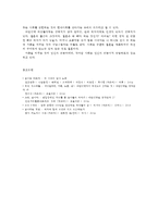 성사랑사회 A-7