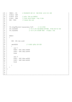 [[AVR을 이용한 블루투스 통신 실험]]UART,atmega128,안드로이드,소스코드, 회로도,,스마트폰,RS232,인터페이스 보드없이 설정-14