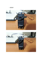 [[AVR을 이용하여 서보모터 제어하기]]서보모터 제어방법,AVR,ATmega128,소스코드, 회로도,PWM,다수의,여러개 동시제어,8개,펄스-14
