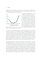 [가정폭력의 사례와 심각성 및 해결방안] 보이지 않는 상처, 가정폭력 - 가정폭력의 원인, 가정폭력 유형, 가정폭력 실태, 가정폭력 예방책, 가정폭련 관련기사-3