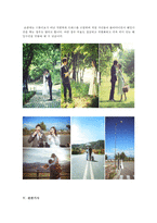 [에코웨딩에 대한 이해] 에코웨딩(Echo Wedding) - 에코웨딩 개념, 에코웨딩 장점, 에코웨딩에 대한 모든 것-9