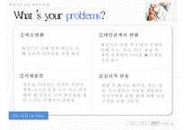 [화상환자의 심리 사회적 문제와 의료사회복지 서비스] 화상환자 심리적 문제점, 화상환자 특징, 화상환자 치료방안, 회상환자 의료 서비스, 화상환자 가족의 개입사례-13