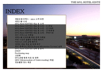 엠블호텔 킨텍스(THE MVL HOTEL KINTEX)-2