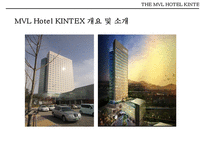 엠블호텔 킨텍스(THE MVL HOTEL KINTEX)-8