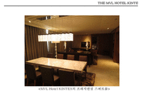 엠블호텔 킨텍스(THE MVL HOTEL KINTEX)-12