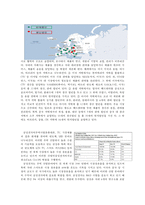 삼성전자의 폴란드진출-13