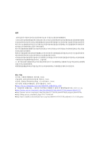 피들러의 리더십 상황적 합성이론에 대해 설명하고 예를 들으시오-10