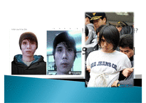 [범죄자와 인권] 범죄자의 인권, 범죄자 인권 존중, 청소년 성범죄 신상공개-13