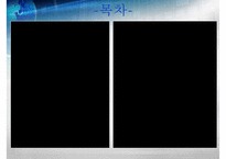 [덤핑, 반덤핑 사례, 영향] 덤핑의 정의, 덤핑 형태, 덤핑 영향, 반덤핑 정의, 반덤핑 영향, 반던핌 사례-2