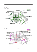 [도시 환경 정책학-정주지 공간 적용방안] 청주시 산남 3지구 쾌적한 마을 만들기 방안, 도시 환경 정책학 레포트, 도시 환경 정책학, 정주지 공간 만들기-13