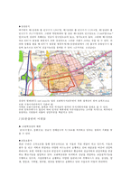 부동산 입지 파악 서울역 KFC, 서현 KFC 입지조건-14