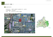 [도시계획 제안서] 청주산업단지 생태공원 네트워크 구축 도시계획 제안, 도시계획, 도시계획 개발-4
