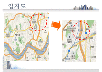 [부동산 개론] 아파트의 시장 조사, 구입 대상 선정, 실제 후보지 선정, 부동산 전망-17