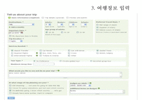 [PPT][발표자료][Zicasso 경영전략] Zicasso 기업분석, Zicasso 특징, Zicasso 마케팅 전략, Zicasso 마케팅, Zicasso 전략, SWOT분석, 결론 및 제언-10