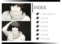 [PPT 발표자료][친권제도 개선] 친권제도의 개념, 친권제도의 특징, 친권제도 개선의 필요성, 친권제도 정책 문제, 친권제도 대안, 친권제도 형성, 친권제도 결론-2