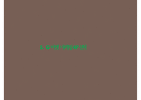 [G마켓 마케팅사례 PPT] G마켓 기업분석과 성공요인/ 마케팅 SWOT,STP,4P전략분석/ G마켓 향후전략방안제언-15